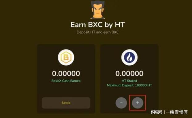 安卓token_tokenpocket官网对于安卓用户的服务与支持分析_nubia官网支持分期付款吗