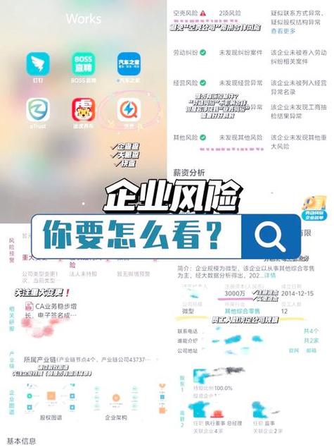 钱包助手下载安装_助力钱包是什么_tp钱包app安卓版官网下载的数据展示功能助力你更好地决策